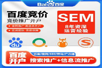 短视频信息流广告制作技巧及案例解析